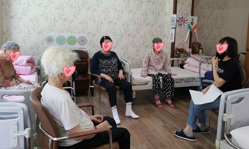 이웃과 친하게 지내기